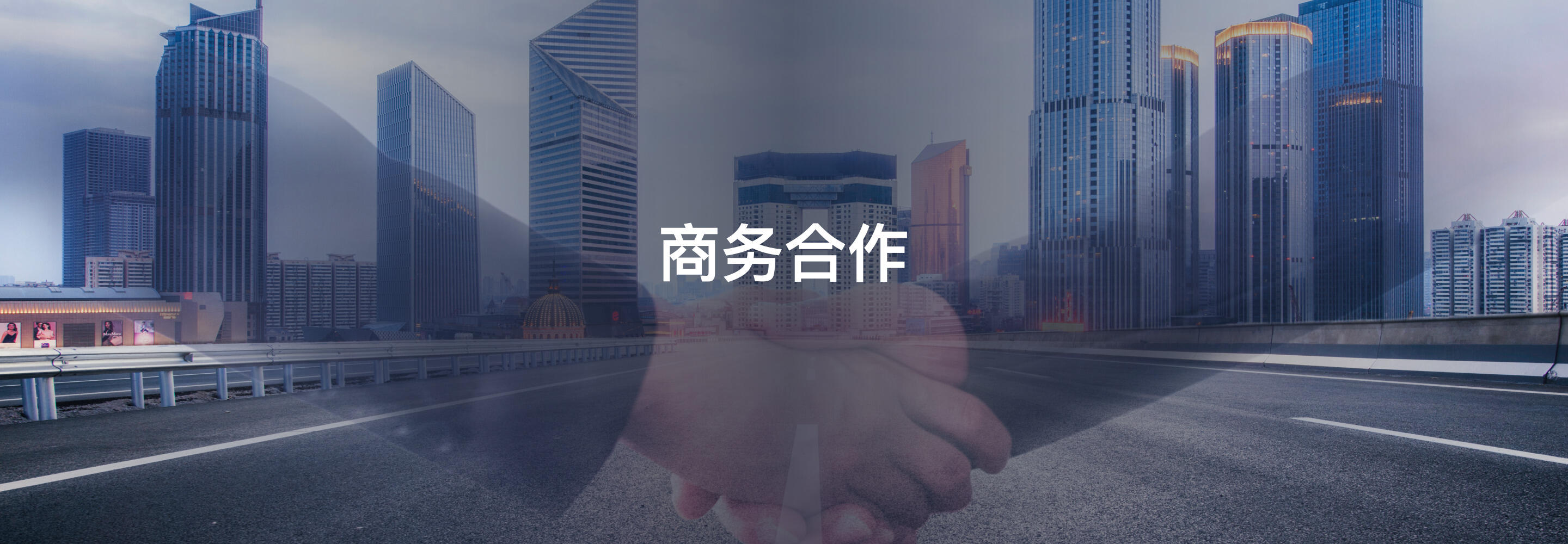 山东慢时光健康科技有限公司