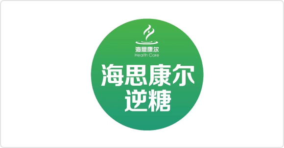 山东慢时光健康科技有限公司