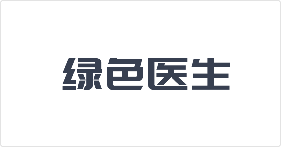 山东慢时光健康科技有限公司