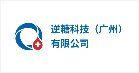 山东慢时光健康科技有限公司