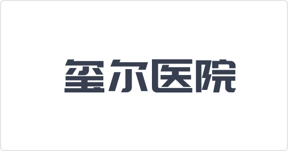 山东慢时光健康科技有限公司